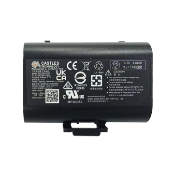 Adyen S1F2 Payment Terminal Battery